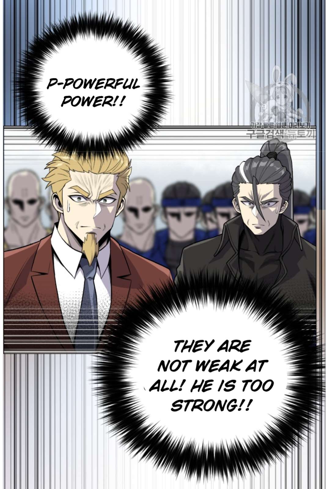 Reverse Villain Chapter 39 61